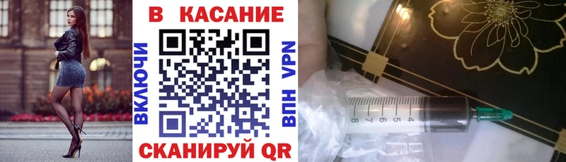 Купить Альфа ПВП  Кокаин  Мефедрон  Бошки Шишки  Гатчина