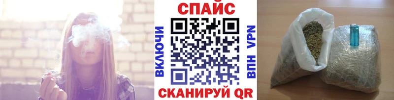 Бутират BDO 33%  Купить  Гатчина 