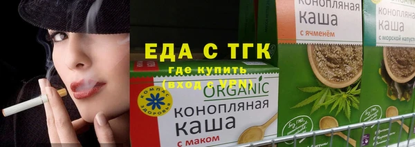 каннабис Алексин