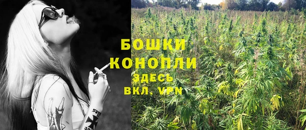 гашиш Арсеньев