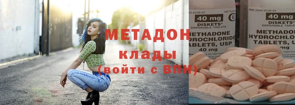 гашиш Арсеньев