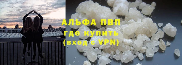 а пвп мука Алзамай