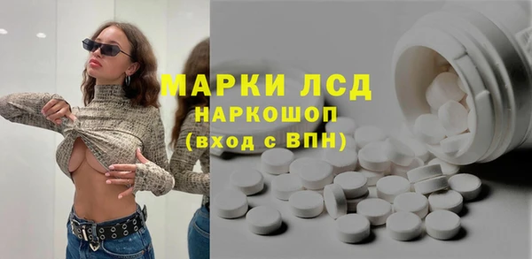 меф VHQ Армянск