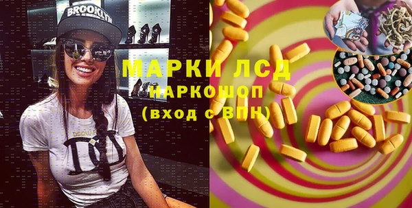 каннабис Алексин