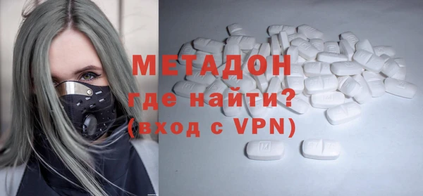 стаф Алексеевка
