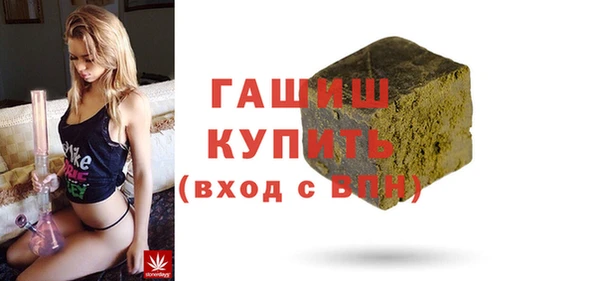 каннабис Алексин