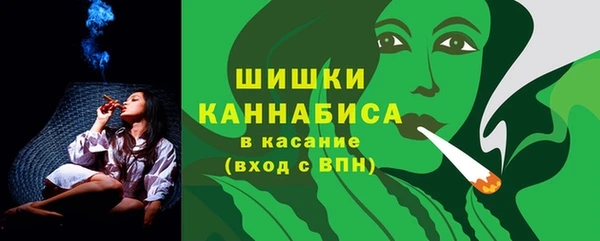 гашиш Арсеньев