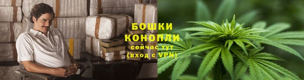 гашиш Арсеньев