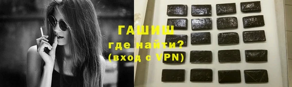 кокаин Аркадак