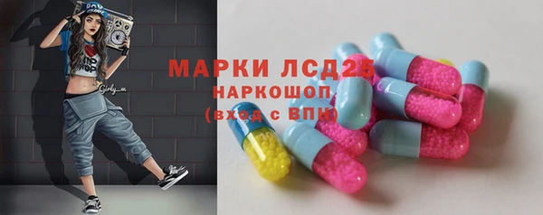 каннабис Алексин