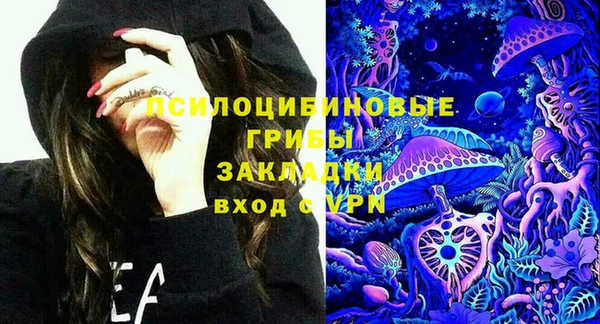 меф VHQ Армянск