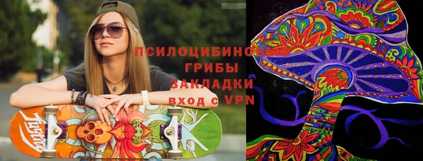каннабис Алексин