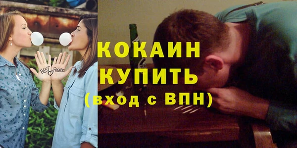 стаф Алексеевка