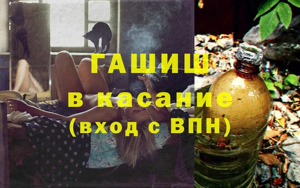 а пвп мука Алзамай