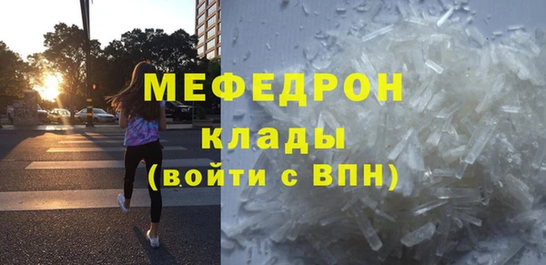 гашиш Арсеньев