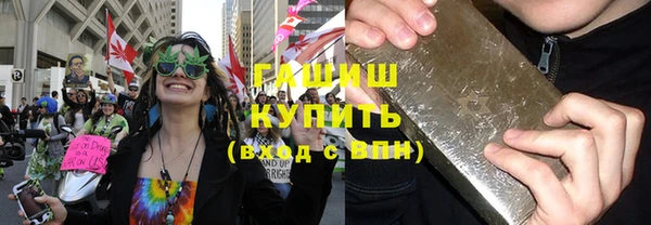 стаф Алексеевка