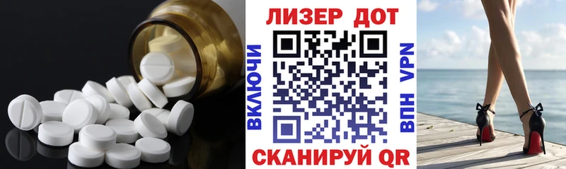 Купить  Гатчина  Лсд 25 экстази ecstasy 